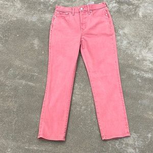 NWT Madewell The Perfect Vintage Jean: Botanical Dye Edition